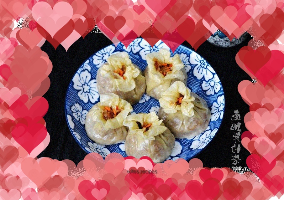 Home version of Shaomai