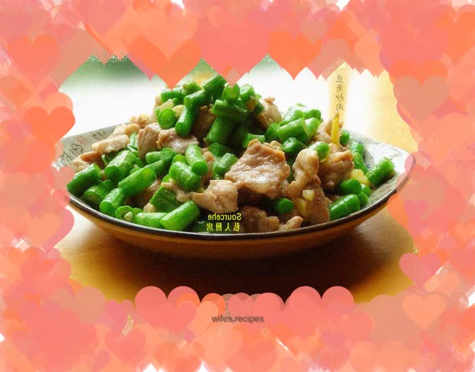 Stir-fried Pork with Beans