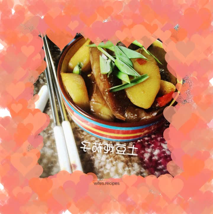 Potato stewed eggplant