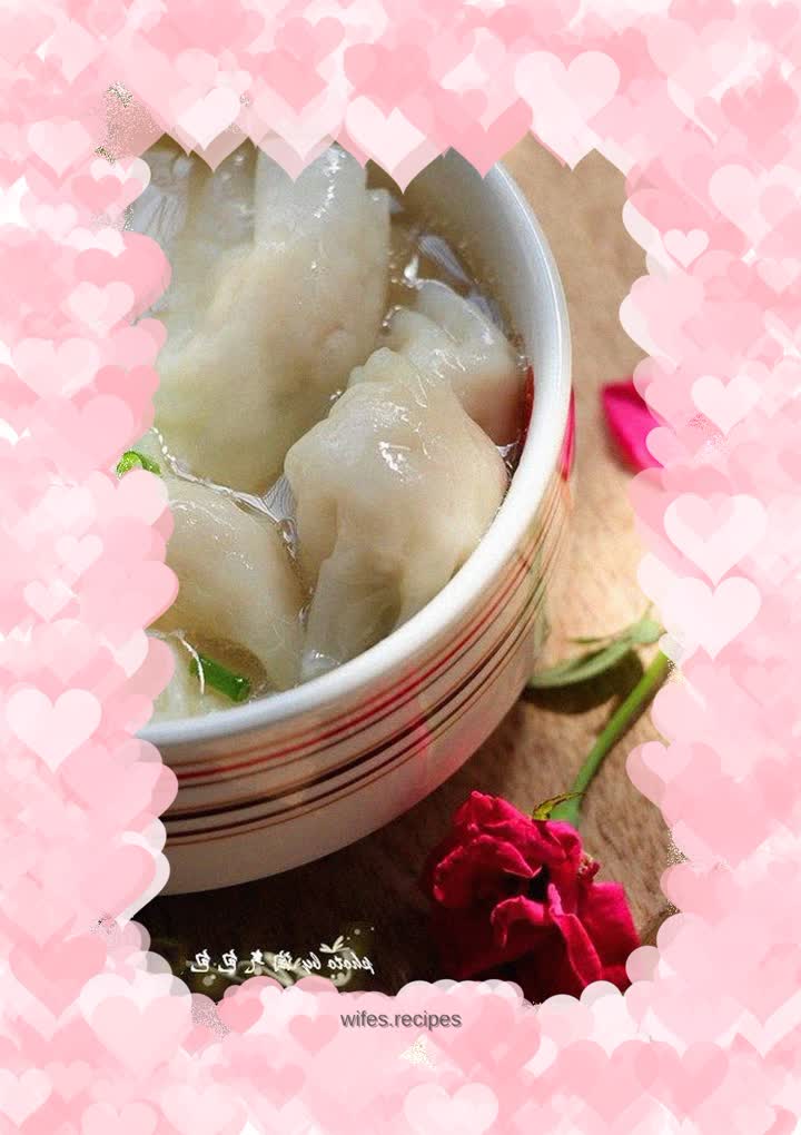 【Bayu meat swallow】