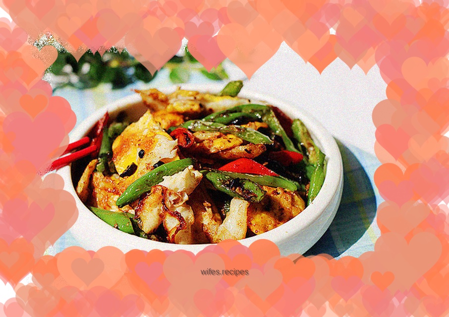 Poached Egg with Hangzhou Pepper