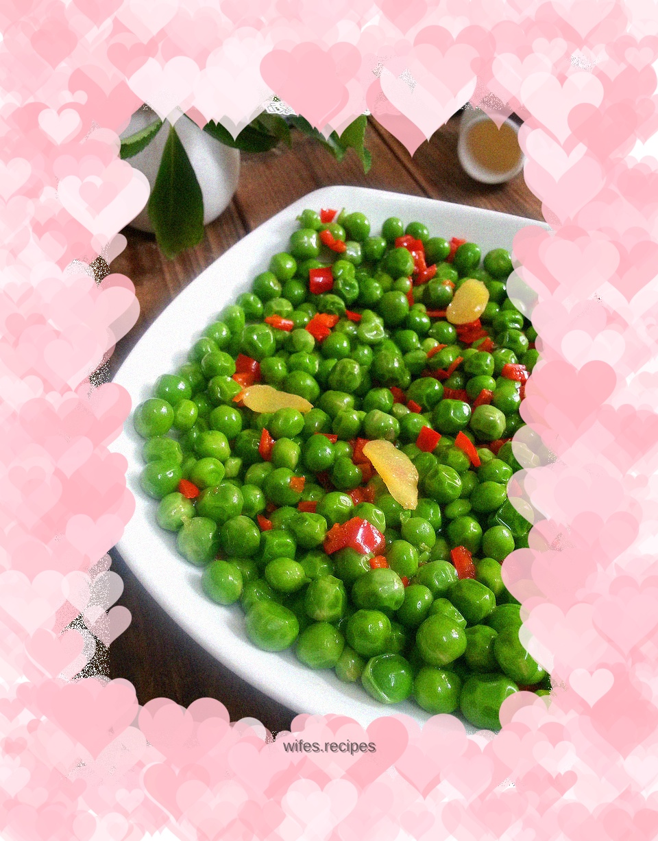 Dots of red among the green bushes--vegetarian fried peas