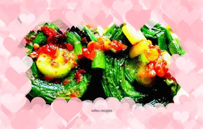 Spicy Chive Skewers