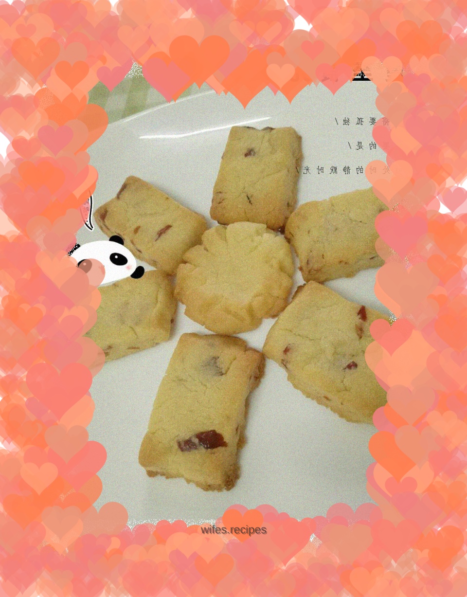 Cranberry Cookies
