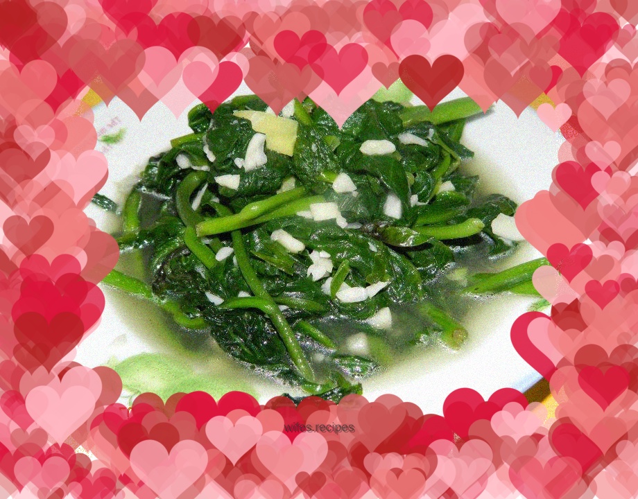 Garlic fungus