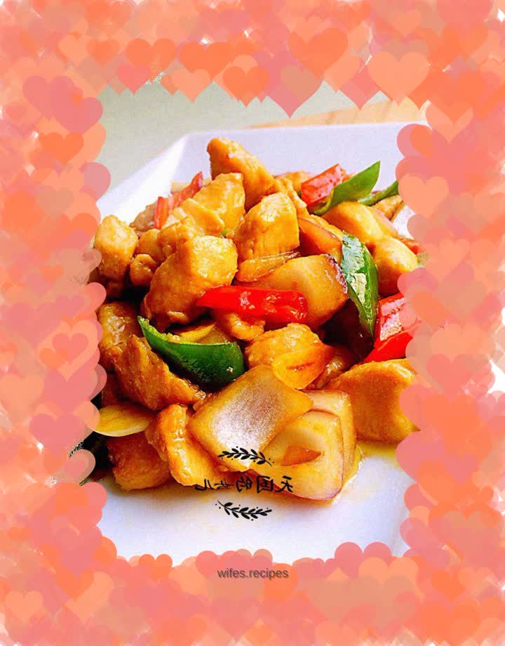 Stir-fried diced chicken