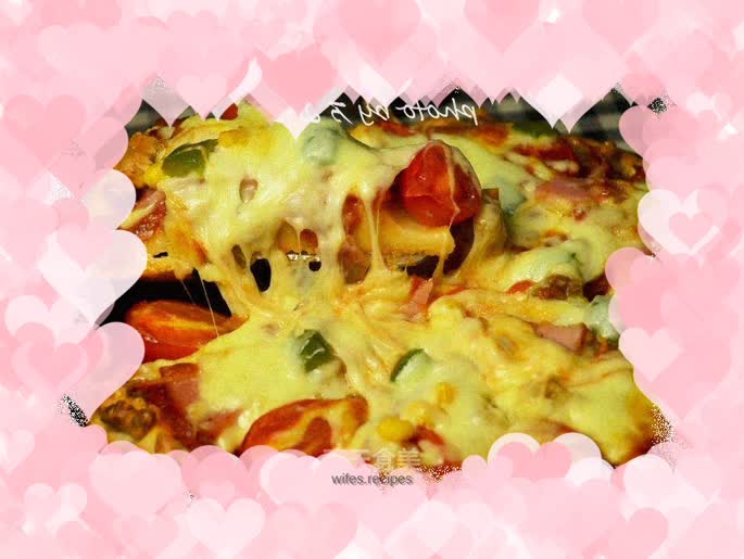 Ham and Walnut Pizza