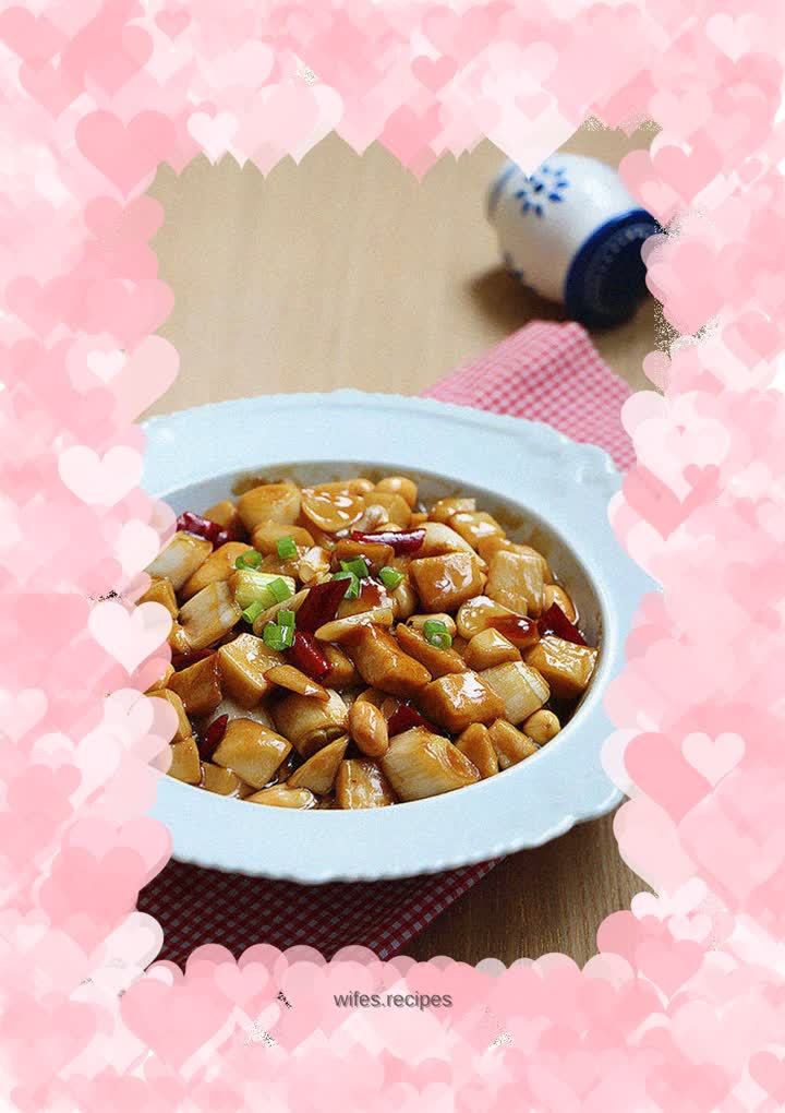 Kung Pao King Oyster Mushroom Chicken