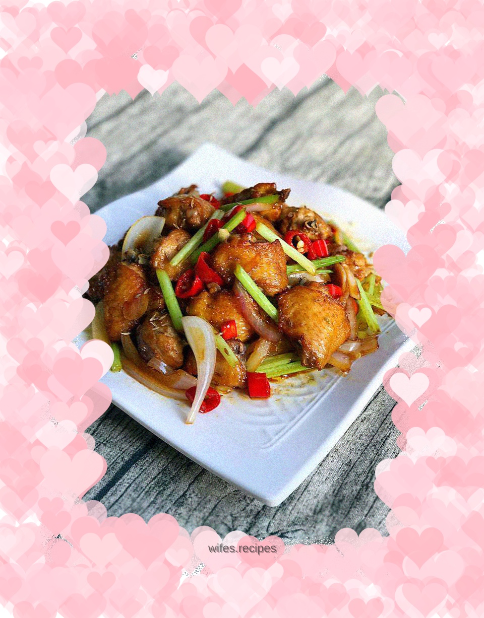 Cumin fried chicken wings