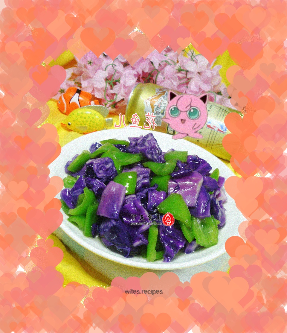 Stir-fried purple cabbage with green pepper