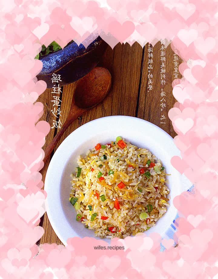 Scalloped Egg Fried Rice