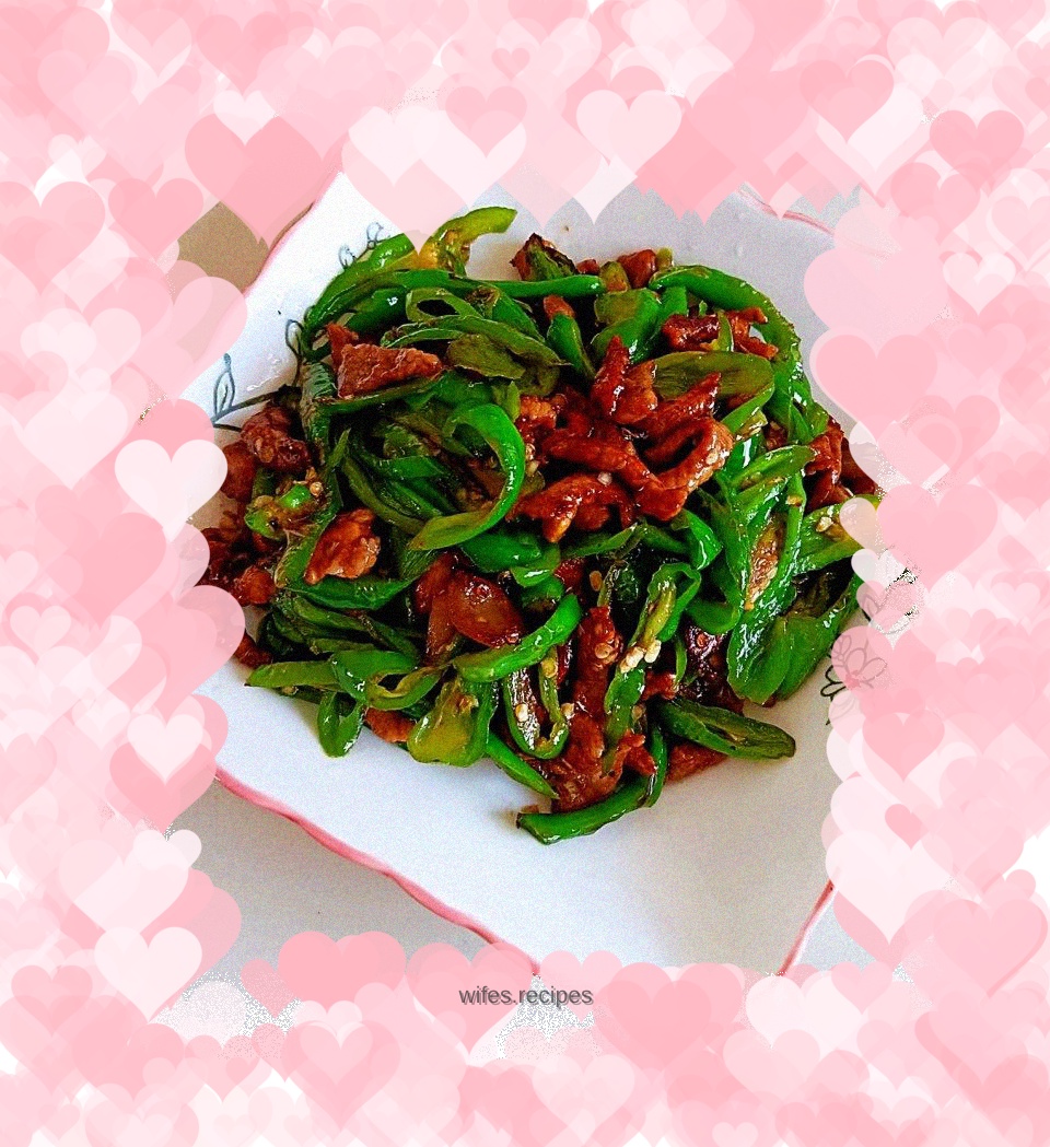 Fried Pork with Chili