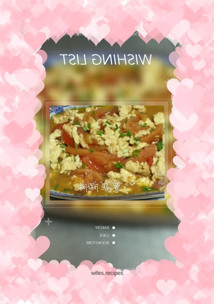 Scrambled eggs with tomatoes