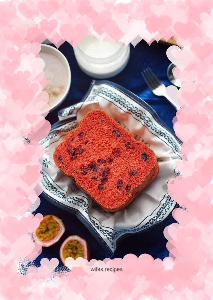 The ultimate enjoyment for your taste buds, red yeast cranberry bread