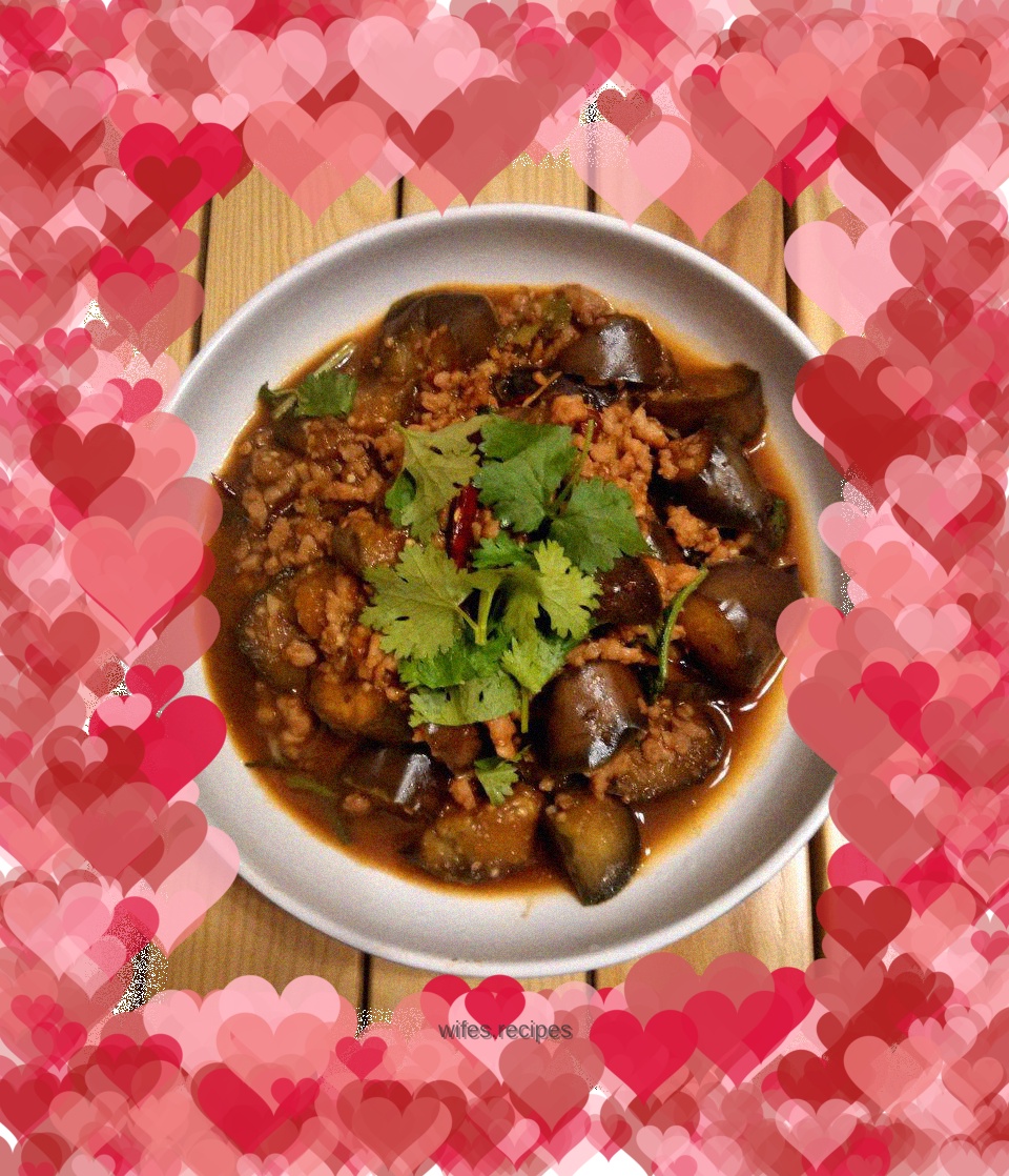 Grilled Eggplant with Minced Pork