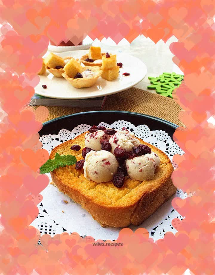 Rice wine cranberry ice cream