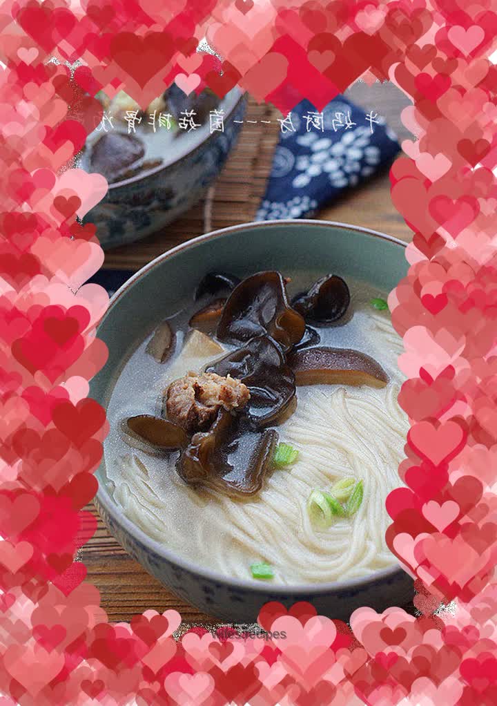 Mushroom Pork Ribs Noodle Soup