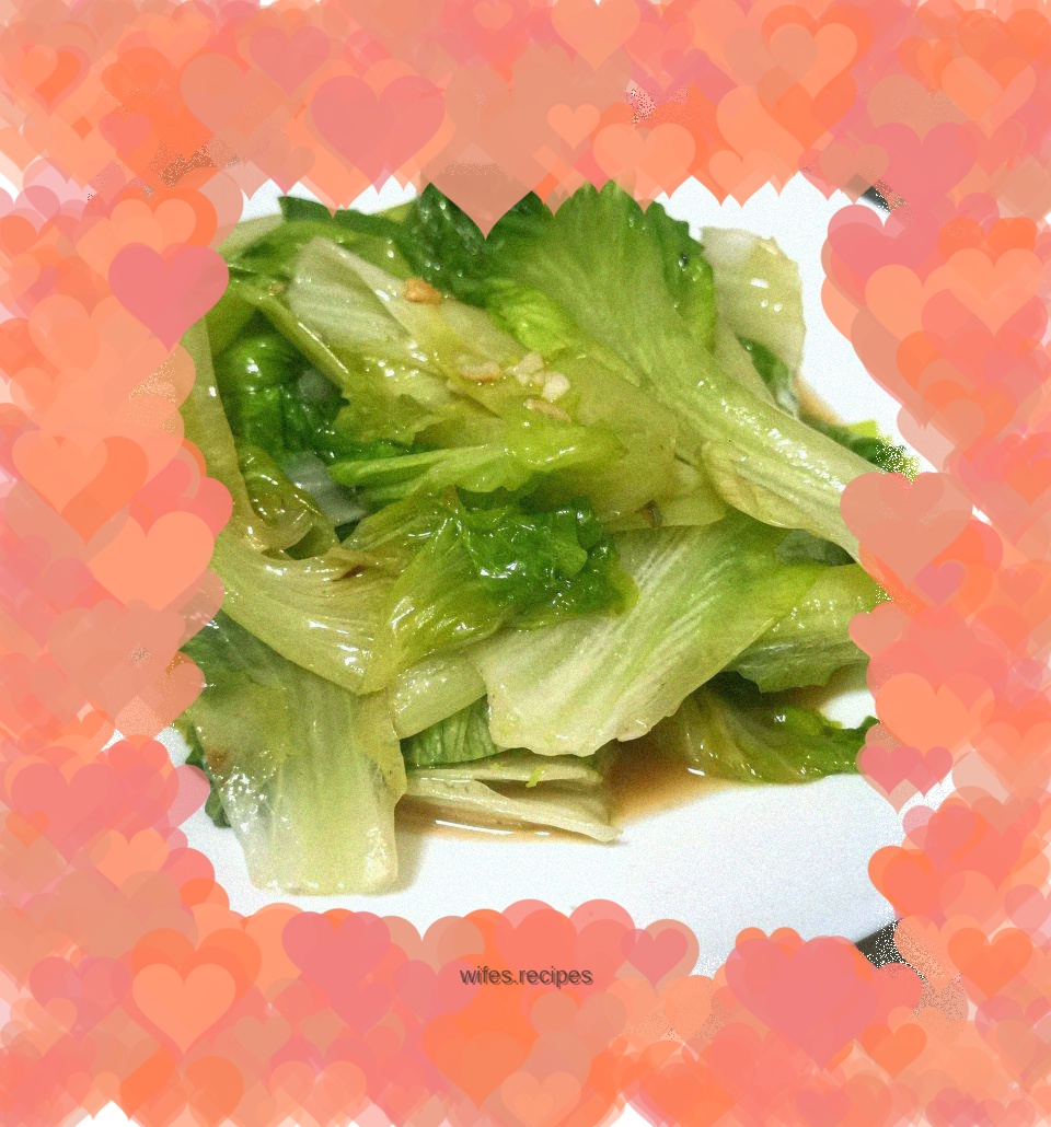 Oyster Sauce Lettuce