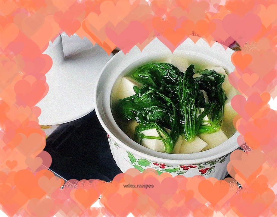 Delicious shepherd's purse tofu soup