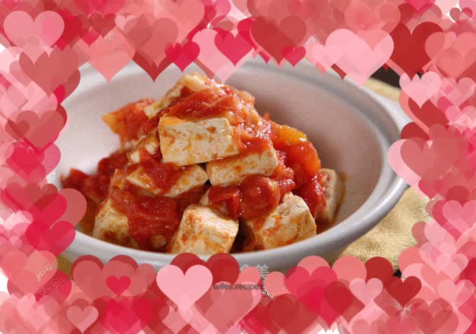 Tomato Sauce Tofu—Automatic Cooking Pot Recipe