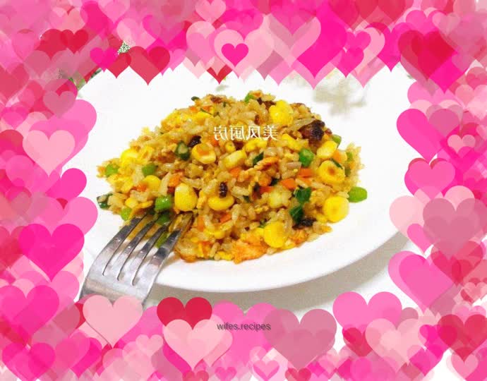Curry mixed egg fried rice