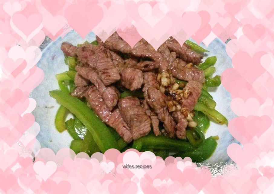 Garlic beef tenderloin with green pepper