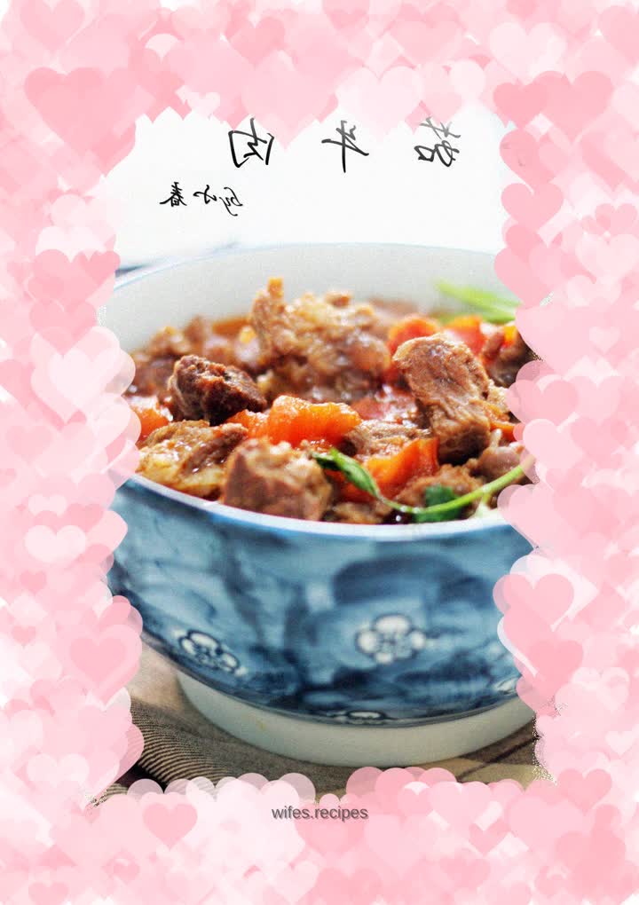 A few key points to make a bright red soup with rich flavor - tomato beef