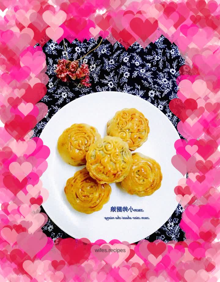 Five-nut mooncake (50g)
