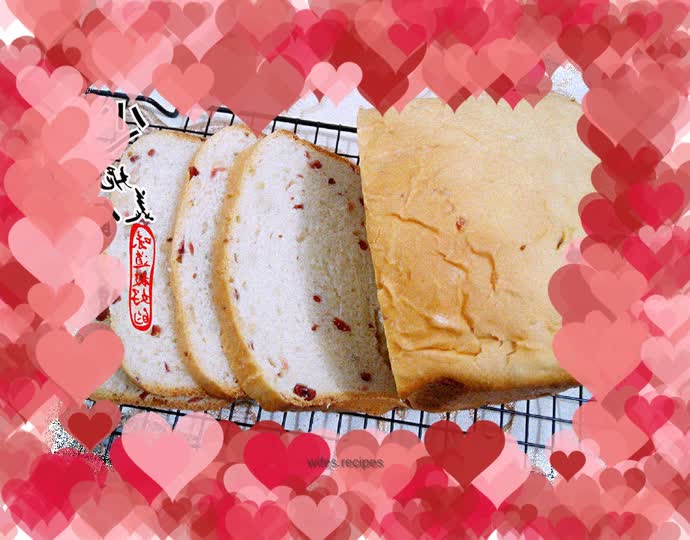 European Cranberry Toast