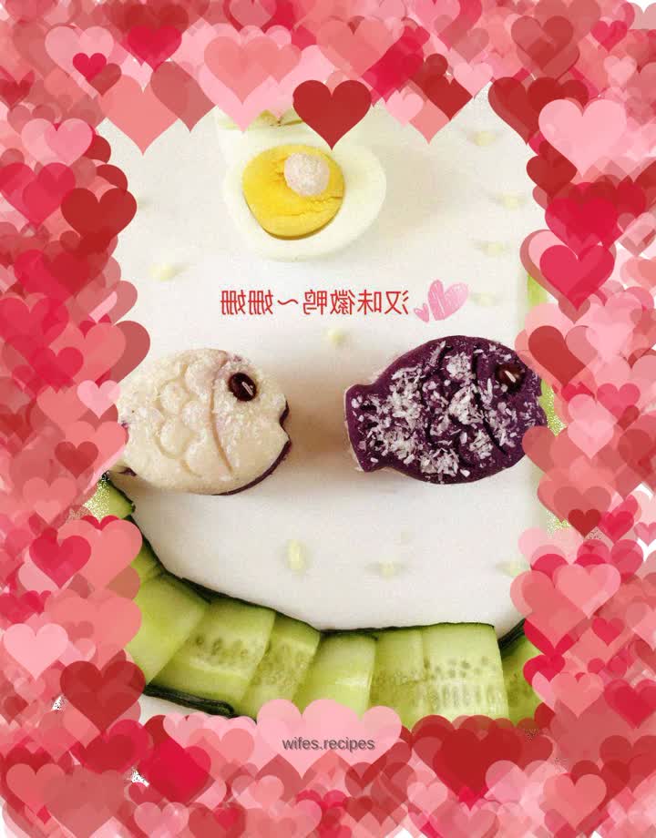 Purple sweet potato, yam and small fish