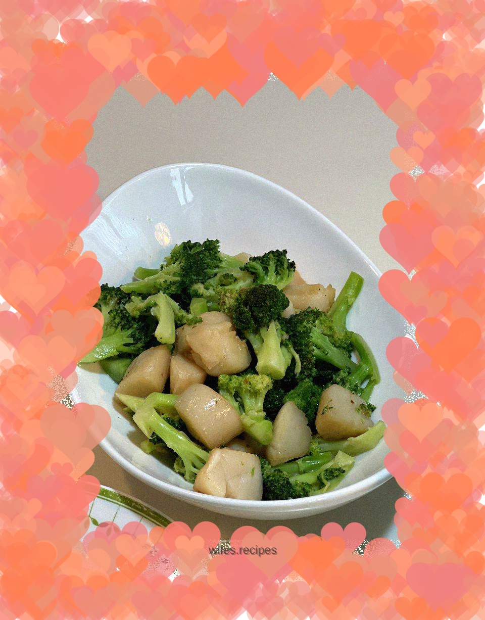 Scalloped Broccoli