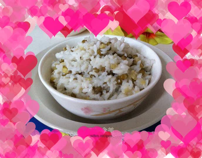 Mung bean steamed rice