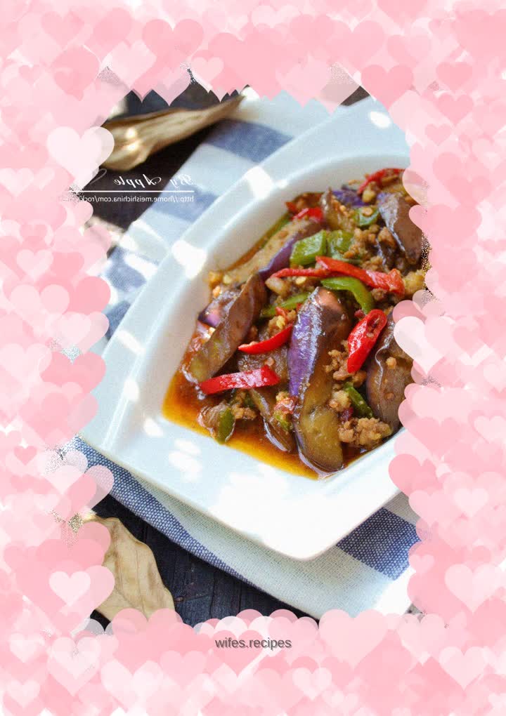 【Fish-flavored eggplant】