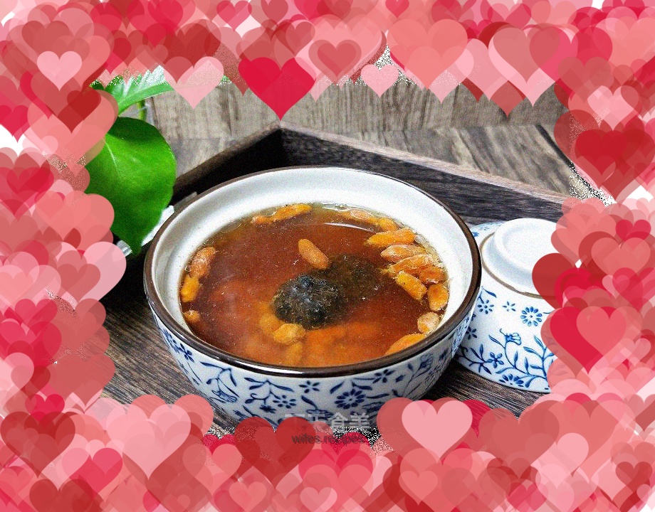 Black garlic lean meat soup