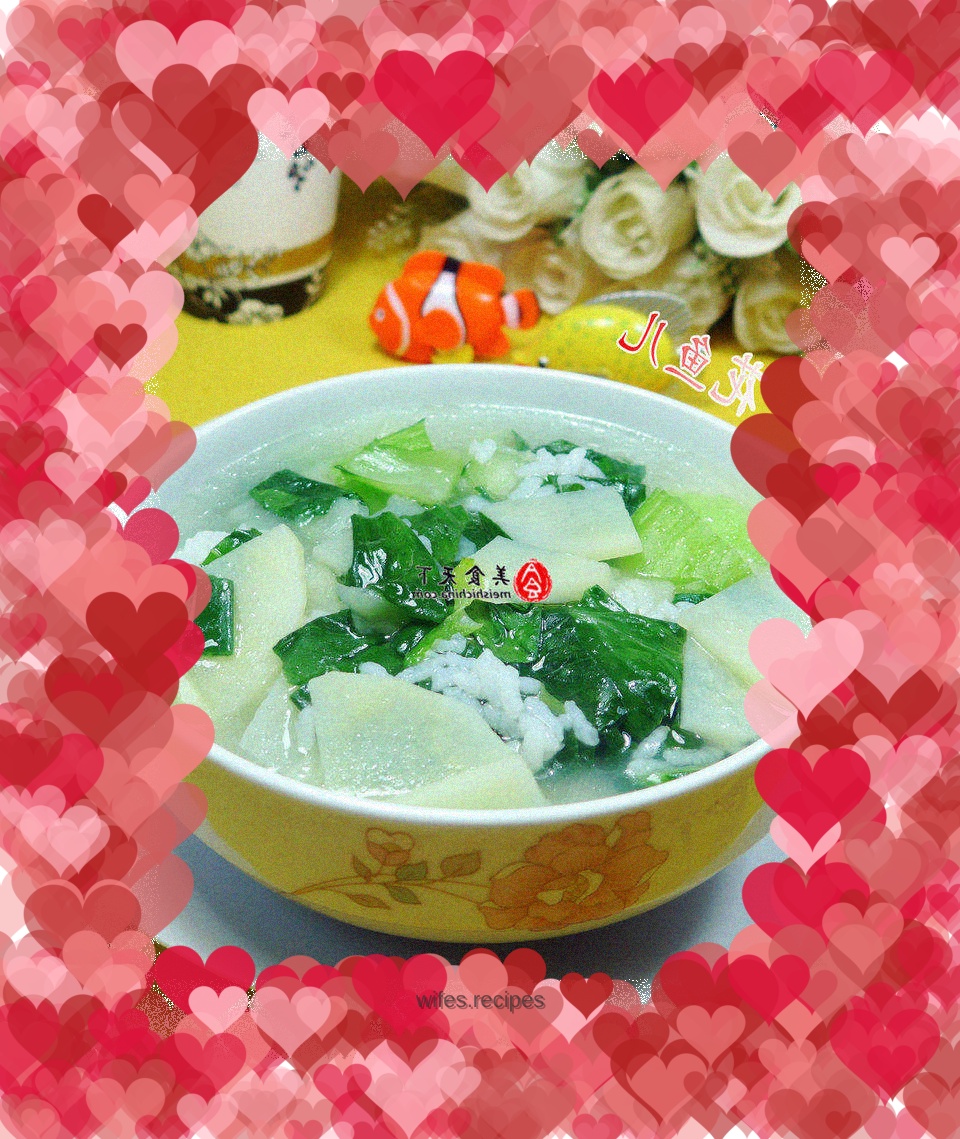 Potato and vegetable pickled rice
