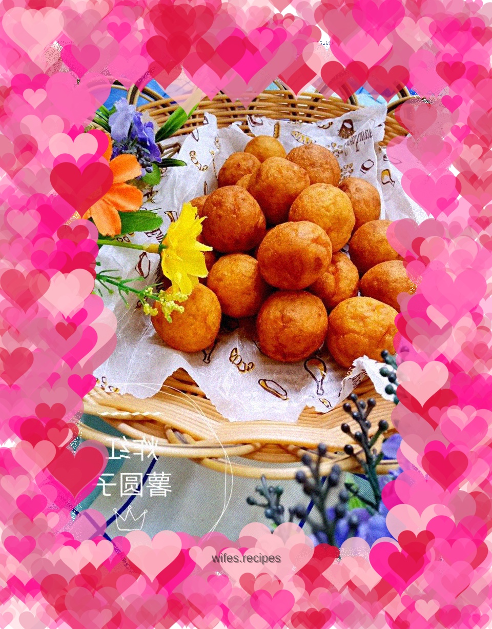Fried sweet potato balls