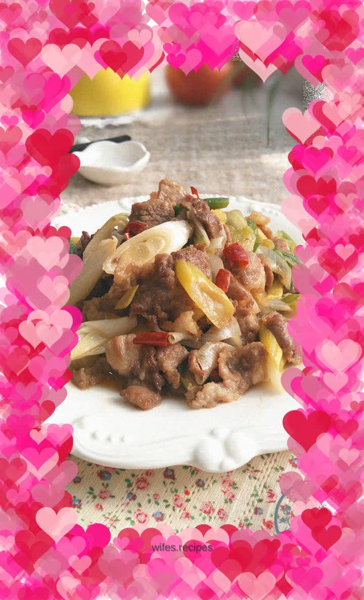 Stir-fried mutton with green onions