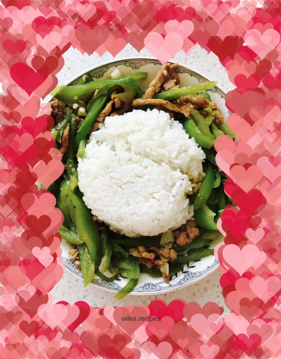 Green pepper and shredded pork rice bowl