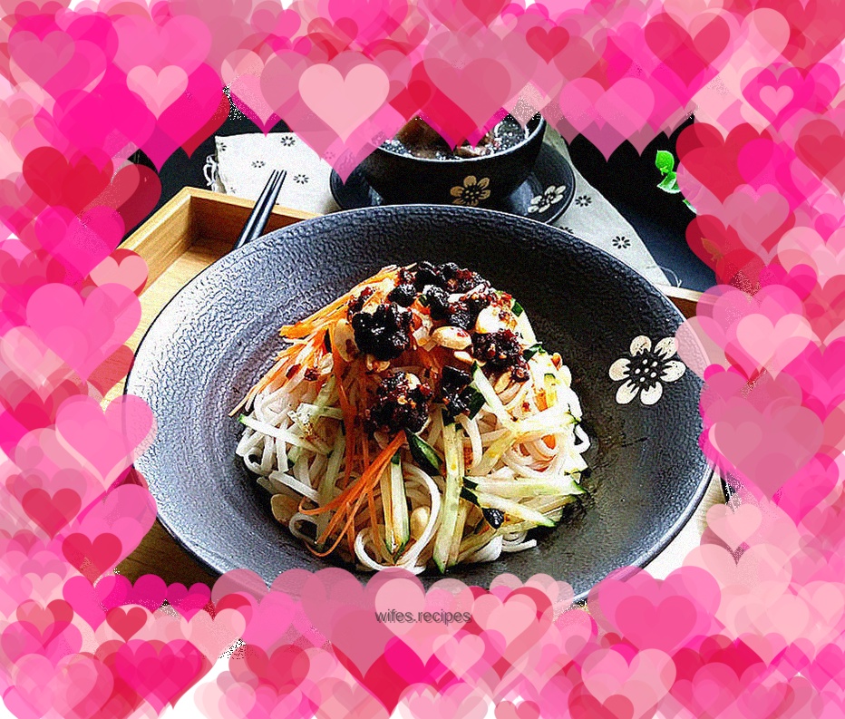 Spicy black bean sauce noodles