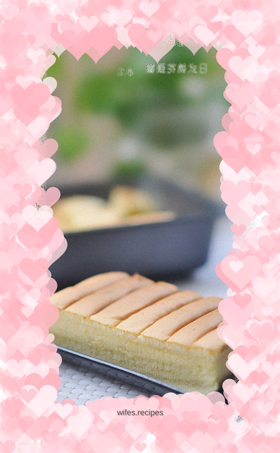 Japanese cotton cake