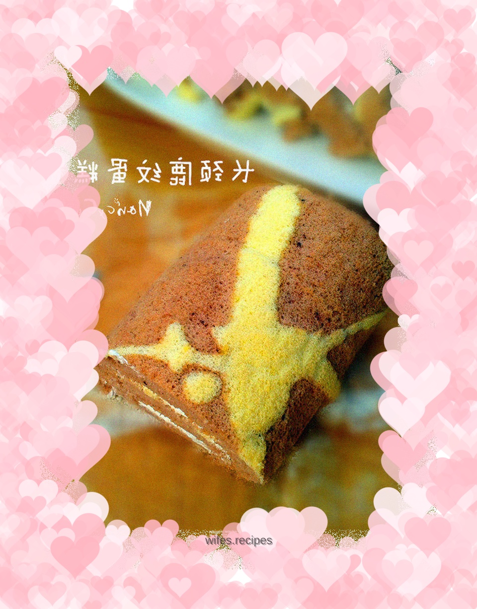 In the fairy tale world - Giraffe cake roll