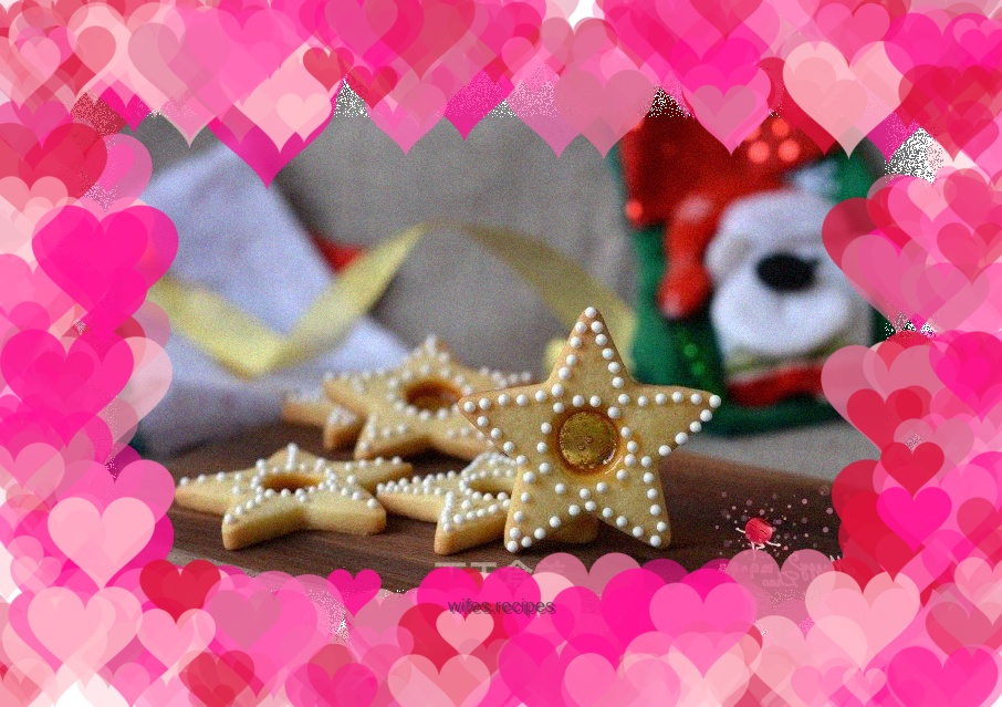 Christmas Cookies with Caramel Core Frosting