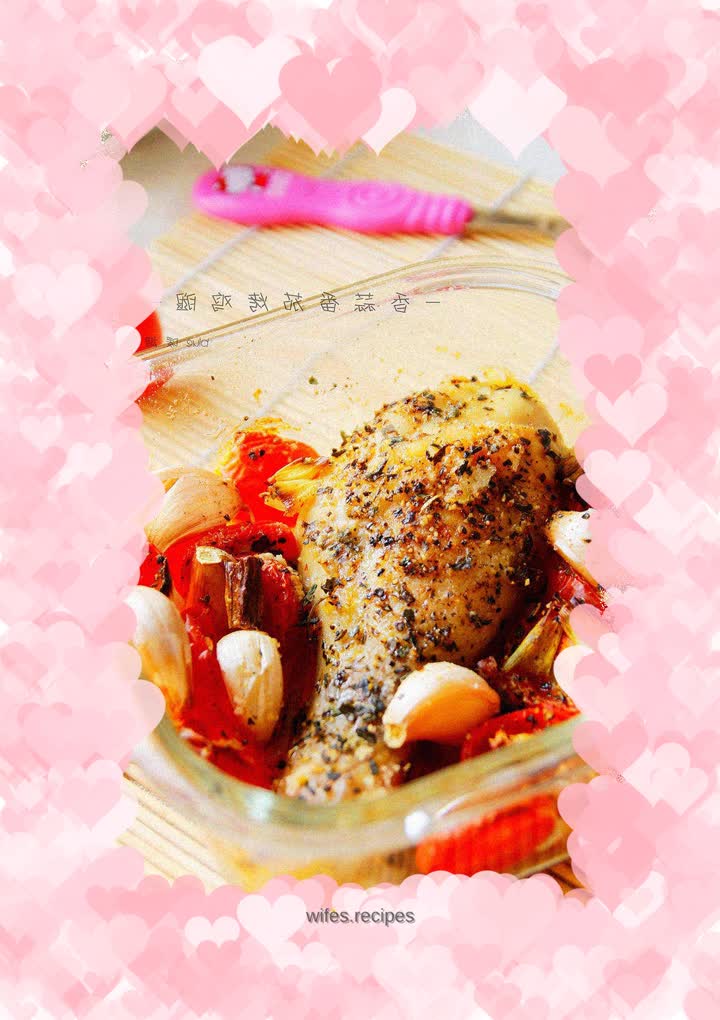 [Grilled Chicken Legs with Pesto and Tomatoes with Pasta]: The easiest and most delicious dish