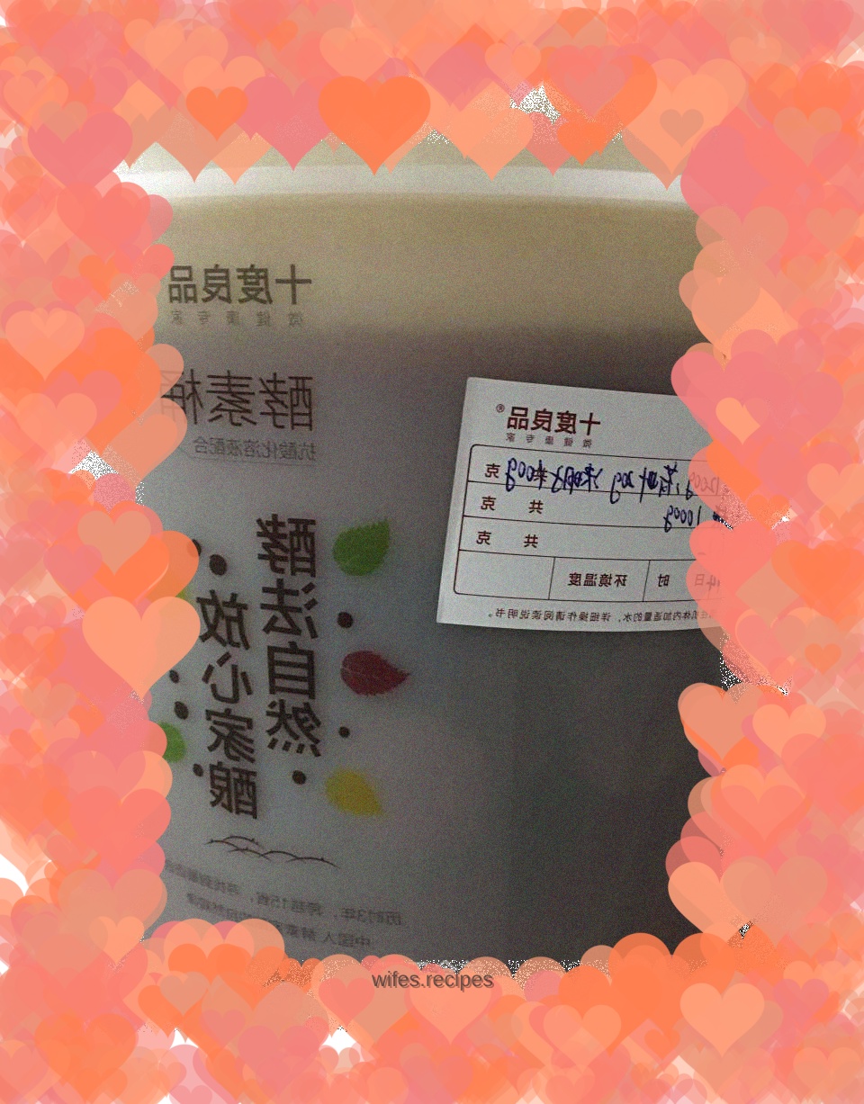 Green plum, cassia seed and lotus leaf aged wine