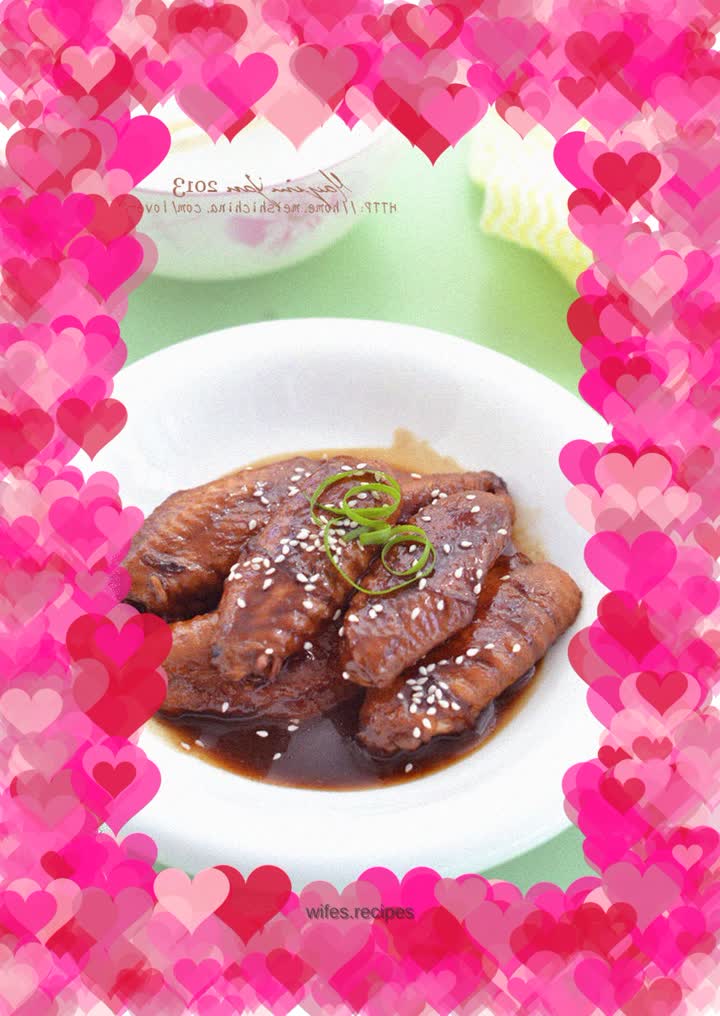 Braised chicken wings