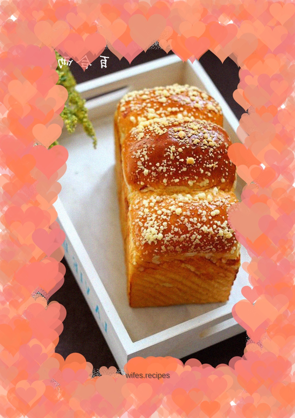【100% Failed Recipe】Milk Toast
