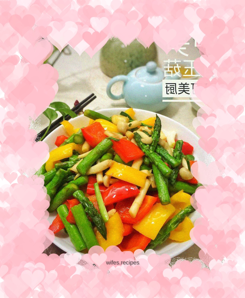 Asparagus and White Jade Mushroom