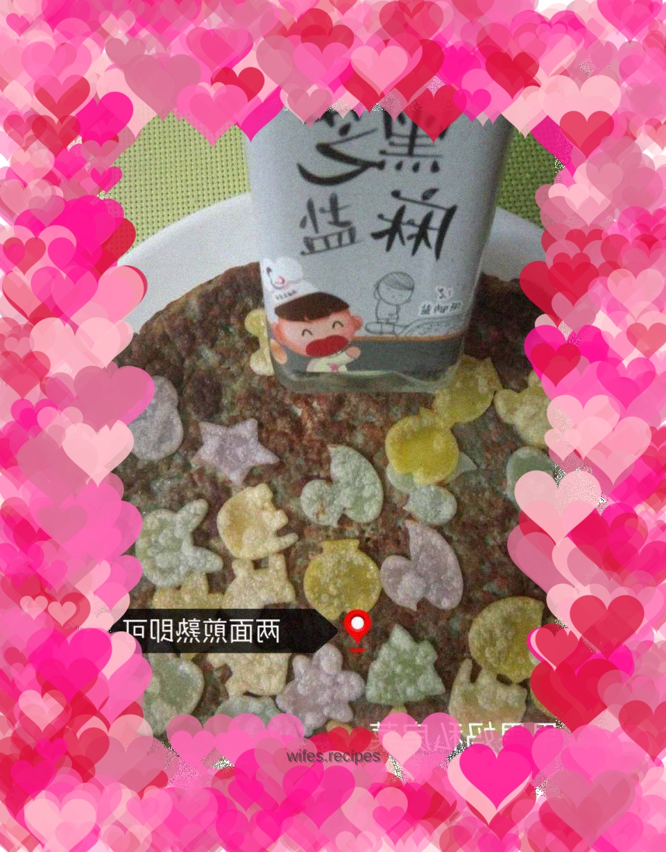 Cartoon Noodle Patty