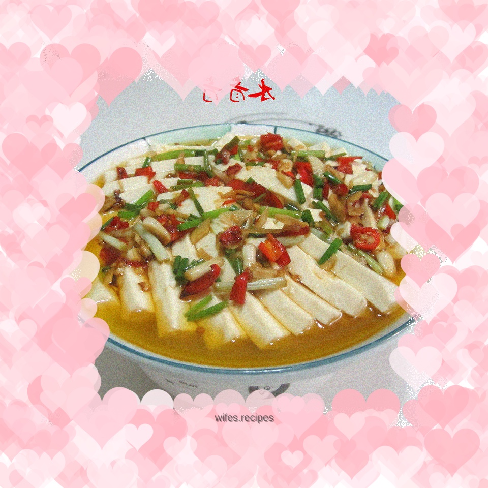 Steamed tofu with scallion oil