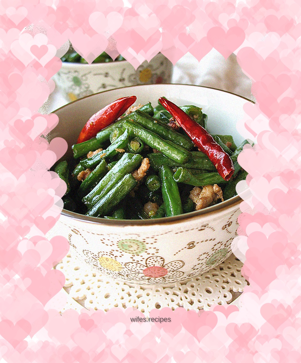 [Stir-fried long beans]